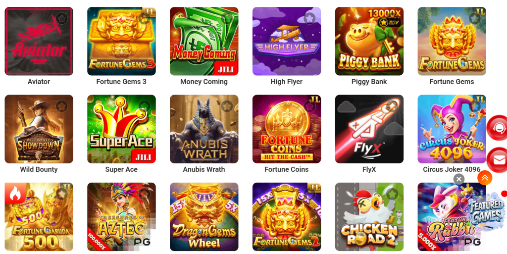 5555 Game