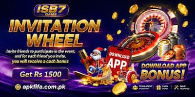 ISB Game
