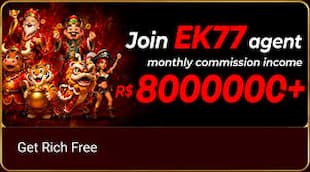 EK77 Game